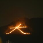 2025京都五山の送り火の穴場スポットをご紹介